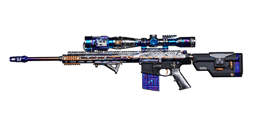 Call of Duty Steel Crucible Blueprint from TRACER PACK: Damascus Heat Modern Warfare 2 Bundle