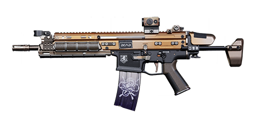 Call of Duty Prohibitor Blueprint from D.E.A.D. Modern Warfare 2 Bundle