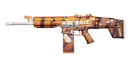 Call of Duty Vulpes Blueprint from TRACER PACK: Red Fox Modern Warfare 2 Bundle