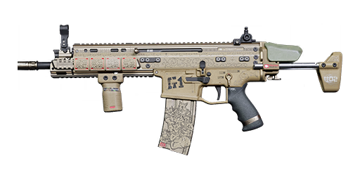 Call of Duty Excess Blueprint from VII: Gluttony Modern Warfare 2 Bundle
