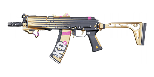 Call of Duty Reap This Blueprint from TRACER PACK: KEVIN DURANT OPERATOR BUNDLE Modern Warfare 2 Bundle