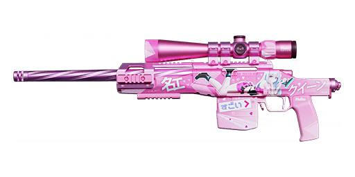 Call of Duty Hi Senpai Blueprint from Notice Me 2.0 Modern Warfare 2 Bundle
