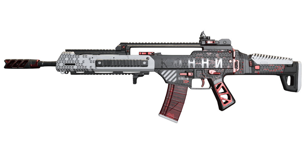 Call of Duty Slick Dispatch Blueprint from MWIII Battle Pass Season 3 Collection Modern Warfare 3 Bundle