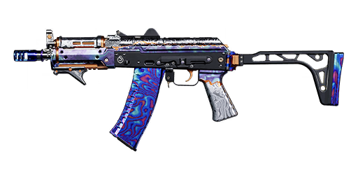 Call of Duty Molten Flow Blueprint from TRACER PACK: Damascus Heat Modern Warfare 2 Bundle