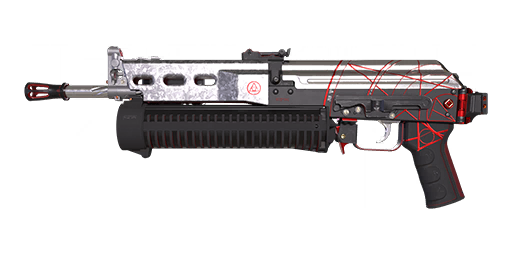 Call of Duty Dread Rites Blueprint from TRACER PACK: Dark Rituals Modern Warfare 2 Bundle