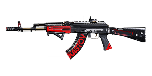 Call of Duty Adjudicator Blueprint from Carbon Blade Modern Warfare 2 Bundle