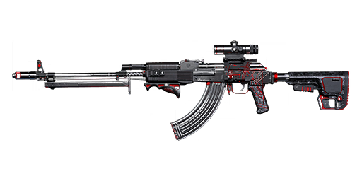 Call of Duty Macabre Blueprint from TRACER PACK: Dark Rituals Modern Warfare 2 Bundle