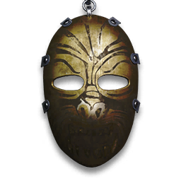 Call of Duty Intimidation Charm from Overgrown 2 Modern Warfare 2 Bundle