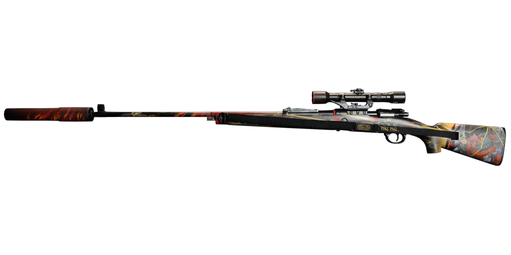 Call of Duty Soul Stealer Blueprint from Tracer Pack: Underboss Pro Pack Modern Warfare 3 Bundle