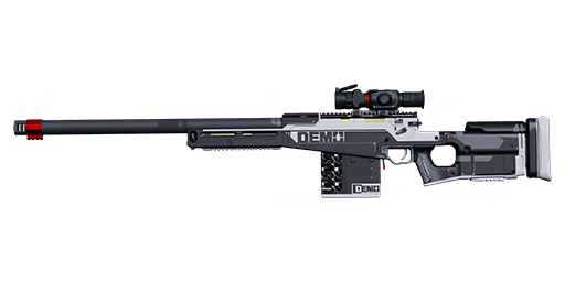 Call of Duty Heatsink Blueprint from TRACER PACK: Cyber Riot 3 Modern Warfare 2 Bundle