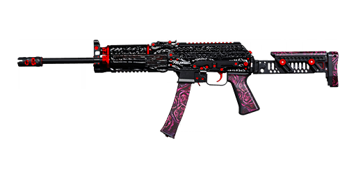 Call of Duty Bloodthorn Blueprint from Roze and Thorn Modern Warfare 2 Bundle