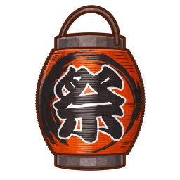 Call of Duty Paper Lantern Emblem from Tracer Pack: Summer Festival Vanguard Bundle