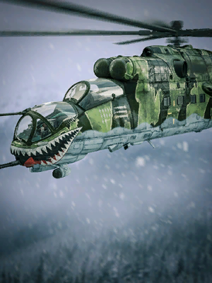 Call of Duty Gilded Serpent Vehicle Skin from Chopper Gunner Black Ops Cold War Bundle