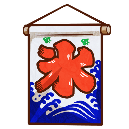 Call of Duty Snow Cone Sign  Sticker from Tracer Pack: Summer Festival Vanguard Bundle