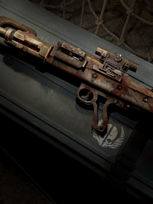 Splatter Machine | Vanguard - STOCKPILE COD Bundle Tracker