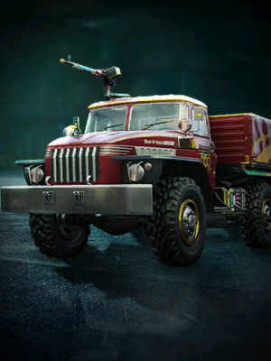 Call of Duty Wonder Wagon Vehicle Skin from Tracer Pack: Zombie Zapper Mastercraft Bundle Black Ops Cold War Bundle