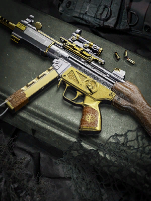 Call of Duty First Mate Blueprint from Battle Pass Vault Pack: SMG Pack Black Ops Cold War Bundle