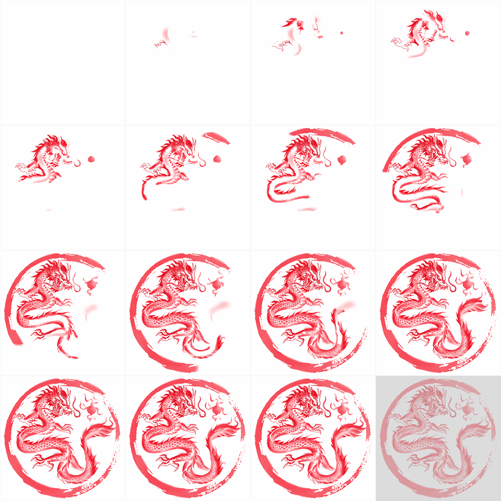 Call of Duty Dragon Seal Emblem from Tracer Pack: Crimson Ronin Modern Warfare (2019) Bundle