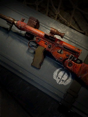 Horsemen of the Apocalypse: War Ultra Skin | Vanguard - STOCKPILE COD ...