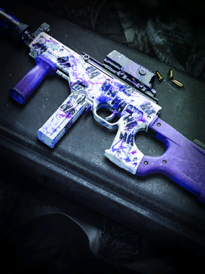 Call of Duty Inside Joke Blueprint from Tracer Pack: Tagger vs Big Joke Ultimate Pack Black Ops Cold War Bundle