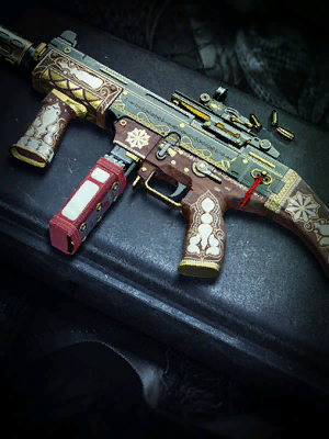 Call of Duty Secret Order Blueprint from Tracer Pack: Sultans Wraith Reactive Mastercraft Bundle Black Ops Cold War Bundle