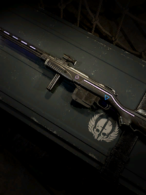 Call of Duty Corporate Theft Blueprint from Tracer Pack: Malware Ultra Skin Vanguard Bundle