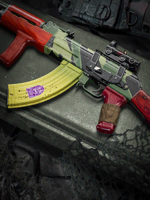Call of Duty Almost Ripe Blueprint from Battle Pass Vault Pack: Assault Rifle Pack Black Ops Cold War Bundle