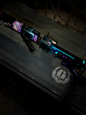 Call of Duty Happy Machine Blueprint from Tracer Pack: Bitrate Banger Reactive Mastercraft Ultra Skin Vanguard Bundle