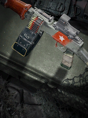 Call of Duty Bush Snapper Blueprint from Battle Pass Vault Pack: LMG & Pistol Pack Black Ops Cold War Bundle