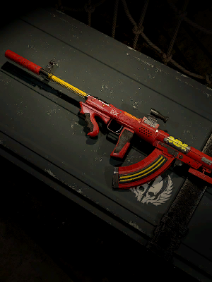 Call of Duty Chromosomal Blueprint from Tracer Pack: Gene Splicer Reactive Mastercraft Vanguard Bundle