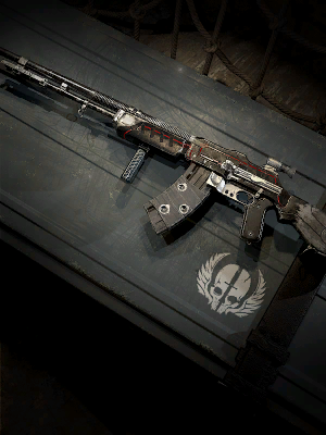 Call of Duty Persistent Mission Blueprint from Tracer Pack: Terminator T-1000 Ultra Operator Limited Time Vanguard Bundle