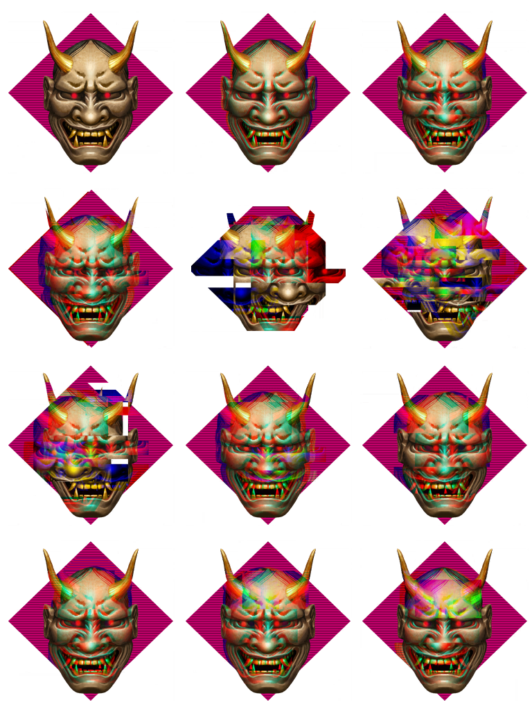 Call of Duty Digital Demon Emblem from Tracer Pack: Malware Ultra Skin Vanguard Bundle