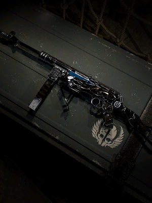 Call of Duty Liquid Metal Blueprint from Tracer Pack: Terminator T-1000 Ultra Operator Limited Time Vanguard Bundle