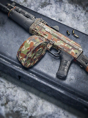 Call of Duty Field Infantry Blueprint from Battle Pass Vault Pack: SMG Pack Black Ops Cold War Bundle