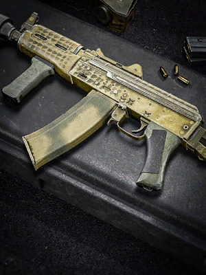 Call of Duty Armadillo Blueprint from Battle Pass Vault Pack: SMG Pack Black Ops Cold War Bundle