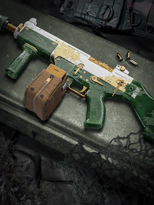Call of Duty Dragon Idol Blueprint from Battle Pass Vault Pack: SMG Pack Black Ops Cold War Bundle